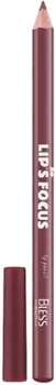 Олівець для губ Perfect Lip Pencil Bless Beauty № 03 Tea Rose