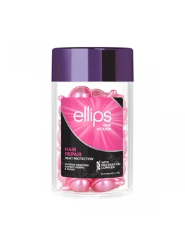 Капсули Ellips з вітамінною олійкою для волосся Hair Repair