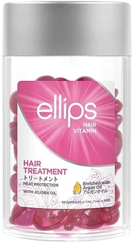 Капсули для волосся Ellips Hair Vitamin Heat Protection 50 шт x 1 мл