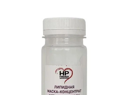 Ліпідна маска-концентрат HP Firenze Inside Detangling Mask 100 мл