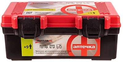 Аптечка медицинская автомобильная - 2 Poputchik от 9 пас согласно ТУ пластиковый футляр (02-011-П(VL))
