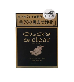 PELICAN Clay De Clear очищающее мыло для пористой кожи лица, 80 гр