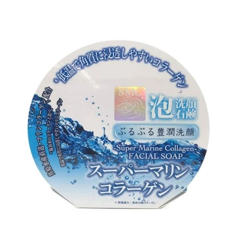PELICAN Marine Collagen зволожуюче мило для обличчя з колагеном, 100 гр