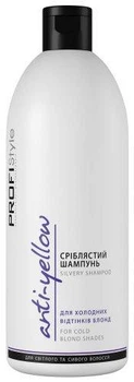 Шампунь Profi Style Серебристый 500 мл 71760