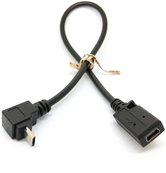 Кабель переходник конвертер Mini USB - Micro USB (F/M) UP (48536)