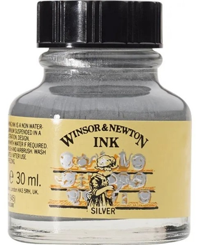 Чорнило для малювання Winsor & Newton 30 мл Срібне (5012572003407)