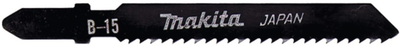 Zestaw brzeszczotów do wyrzynarki elektrycznej Makita B-15 50 mm 5 szt (0883811496558)