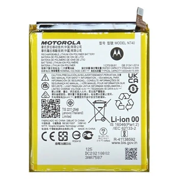 Акумулятор Motorola NT40 для Moto E20 (XT2155), 4000mAh, оригінал