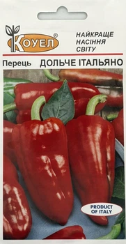 Семена Перец сладкий Дольче Итальяно 0,5 г Коуэл
