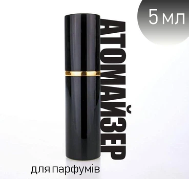 Дорожный компактный атомайзер для парфюмерии Perfume мини флакон для духов с пульверизатором 5 мл, 8.8х1.9 см, черный (114557067)