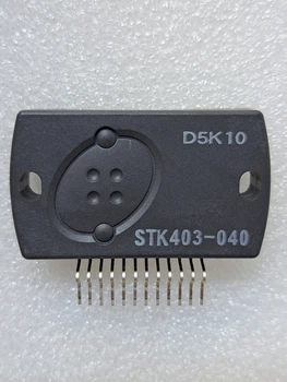 Микросхема STK403-040 (МС1810)