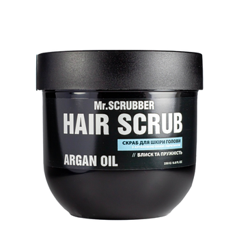 Скраб для кожи головы Mr Scrubber Argan Oil Hair Scrub с маслом арганы и кератином 250 мл