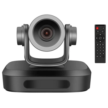 Веб-камера для конференцій GUCEE G07-4K10X Plus, 4K Ultra HD, 10-кратний оптичний зум