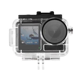 Аквабокс із кріпленням для ліхтаря DJI Action 5 Pro/4/3 до 30м AC Prof 4895.