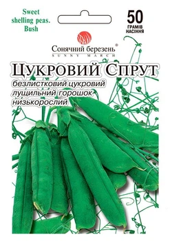 Горох "Цукровий зелений спрут" ТМ "Сонячний березень" 50г (13848)