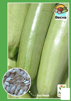 Кабачок "Белоплодный" Agro-Market 2г (18680)