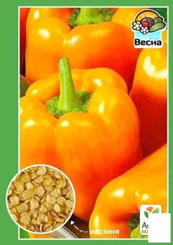 Перец "Этюд" Agro-Market 0.2г (10127)