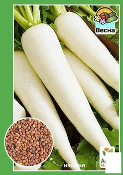 Редька дайкон "Міновазе" Agro-Market 1.5г (24227)