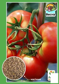 Томат "Сверхранний" Agro-Market 0.2г (10465)