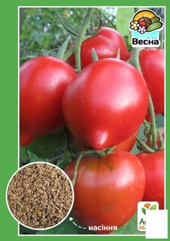Томат "Юбилейный Тарасенко" Agro-Market 0.1г (10525)