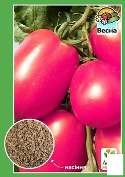 Томат "Де-барао царський рожевий" Agro-Market 0.1г (10447)