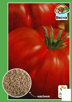 Томат "Нужный размер" Agro-Market 0.1г (10562)