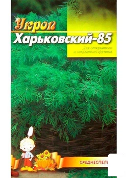 Укроп "Харьковский-85" (Большой пакет) Agro-Market 6г (24103)