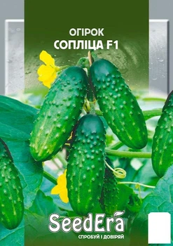 Огурец "Соплица" ТМ "SeedEra" 0.5г (183760)