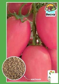 Томат "Новий рожевий" Agro-Market 0.2г (10451)