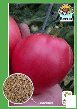 Томат "Волов'яче серце рожеве" Agro-Market 0.1г (10541)