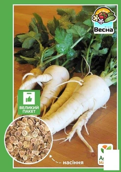 Пастернак (Великий пакет) Agro-Market 3г (32602)