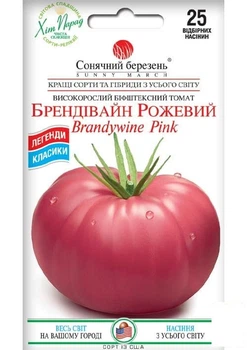 Томат "Брендивайн розовый" ТМ "Солнечный март" 25шт (184385)