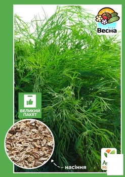 Кріп "Кустовий" (Великий пакет) Agro-Market 6г (24589)