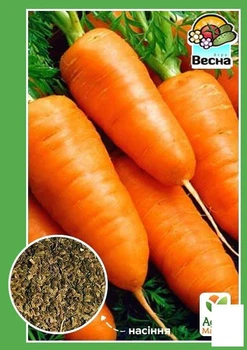 Морковь "Каротель" Agro-Market 2г (10386)