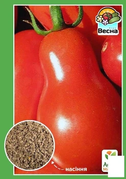 Томат "Груша красная" Agro-Market 0.1г (10513)