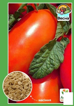 Томат "Карась" Agro-Market 0.1г (15539)