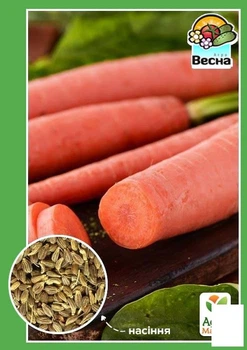 Морква "Червоний велетень" Agro-Market 2г (10387)