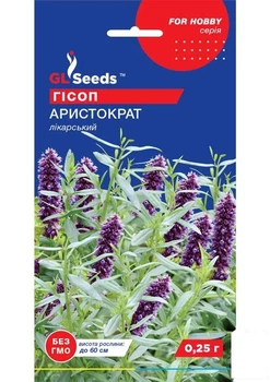 Ісоп "Аристократ" ТМ "GL SEEDS" 0.25г (13726)