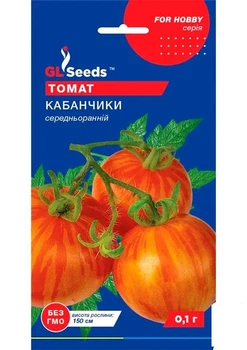Томат "Кабанята" ТМ "GL SEEDS" 0.1г (36922)