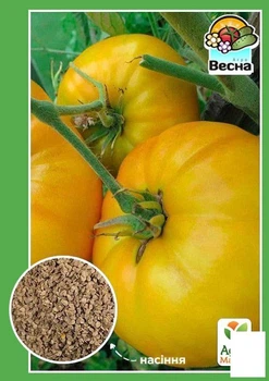 Томат "Микадо желтый" Agro-Market 0.1г (10529)