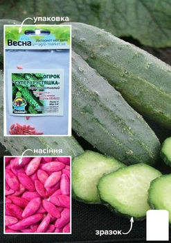 Огурец обработанный "Суперхрустяшка" (Зипер) Agro-Market 0,5г (24789)