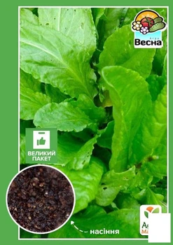 Щавель "Широколистный " (Большой пакет) Agro-Market 1,5г (32648)
