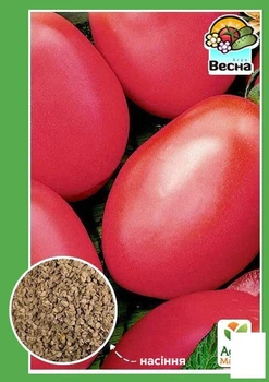 Томат "Розовый фламинго" Agro-Market 0.1г (10522)