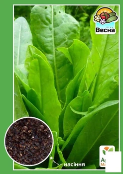 Щавель "Одесский 17" (Большой пакет) Agro-Market 1,5г (32674)