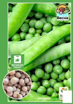 Горох "Бондюэль F1" (Большой пакет) Agro-Market 20г (183462)