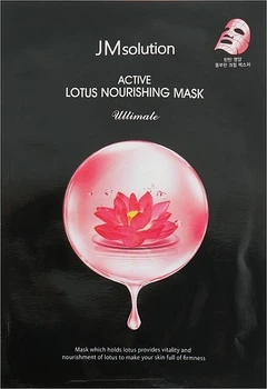 Питательная тканевая маска с экстрактом лотоса - JMsolution JM Solution Active Lotus Nourishing Mask Ultimate,