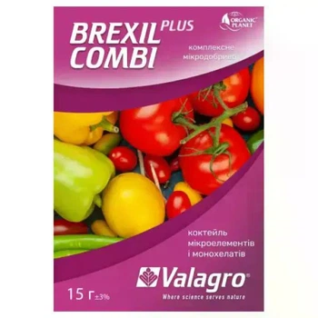 Органічні мікроелементи Брексил Комбі+/Brexil Combi+ 15 г Valagro