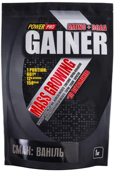 Гейнер для набору маси Power Pro Gainer 1 кг Ваніль (4820231512228)
