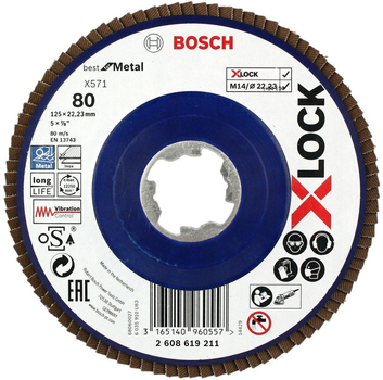 Tarcza listkowa Bosch X-Lock Best for Metal 125 mm 2608619211 (3165140960557)