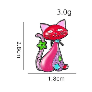 Брошь "Котик", брошь булавка, розовая (8491461215)